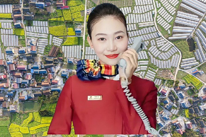 对付这种式神什么的，伊轩的超声波感知就没什么用了